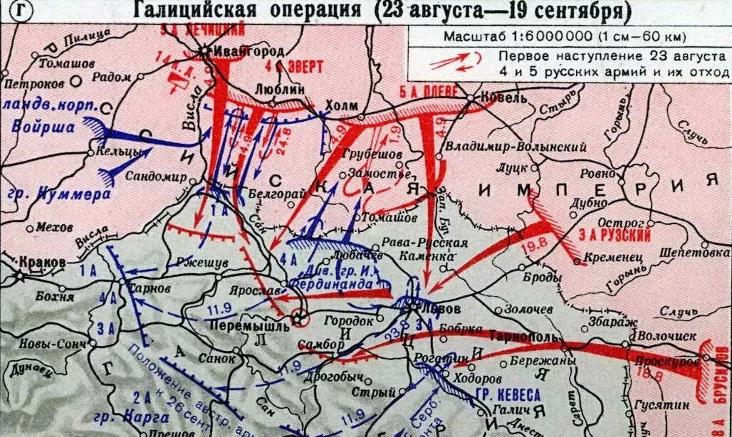 Перемышль карта польша