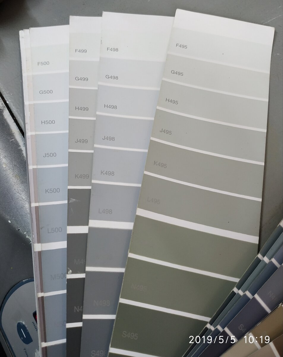 Мой фаворит - G498