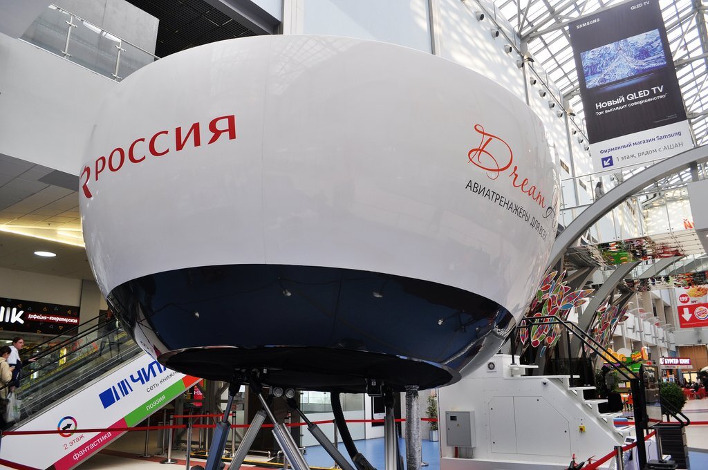 Авиатренажер новосибирск. Авиатренажер Боинг 737 снаружи. Авиатренажер 737 снаружи. Авиатренажер снаружи.