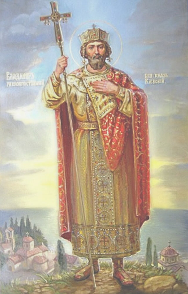 Источник: history-repetitor.ru