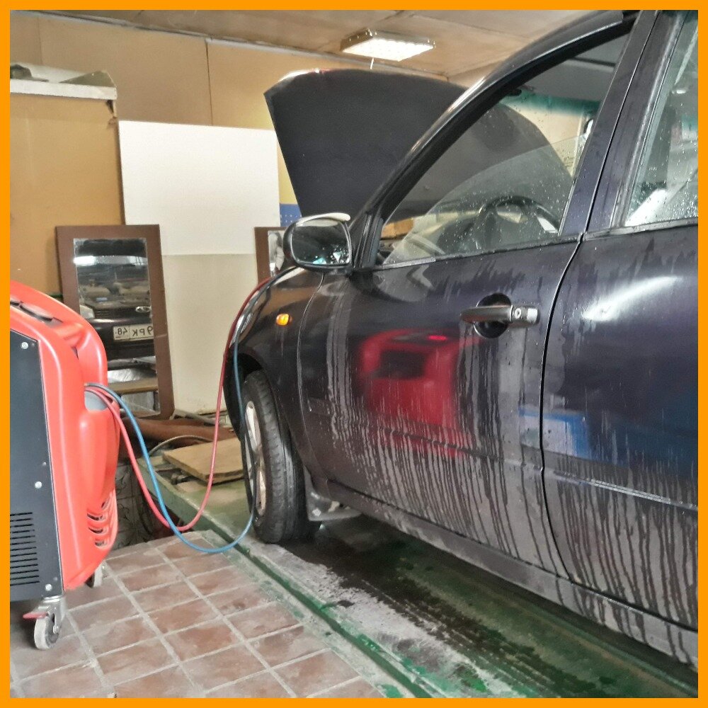 Проверка состояния системы кондиционирования.