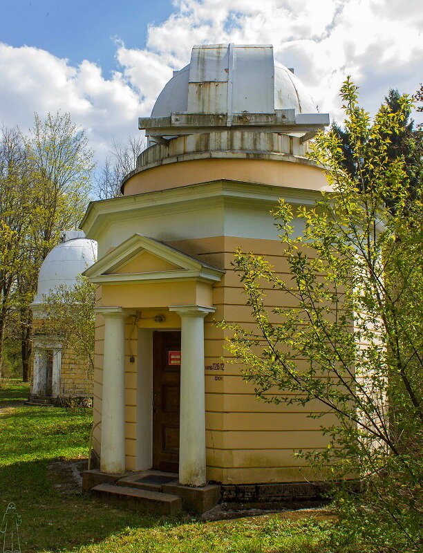 Главная астрономическая обсерватория