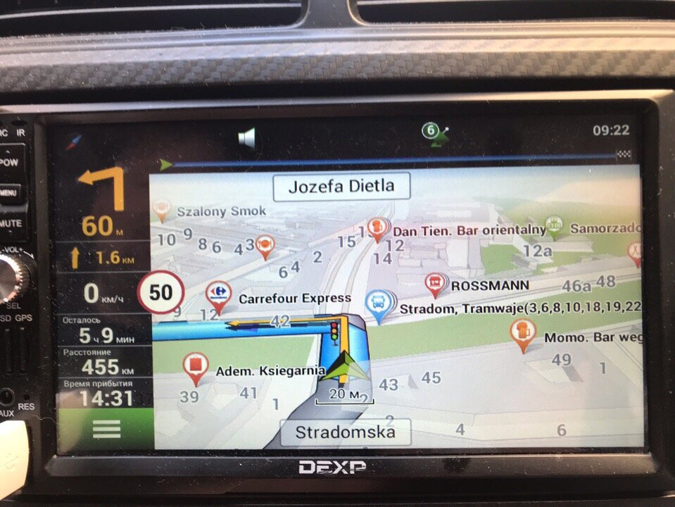 Маршрут в навигаторе