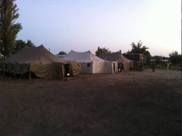 Романтика палаточного заточени