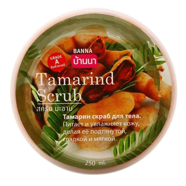 Тамариндовый скраб Tamarind Scrub Banna