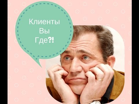 Источник: Яндекс.Картинки