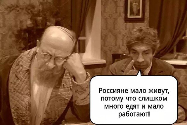 изображение из сети интернет и в свободном доступе