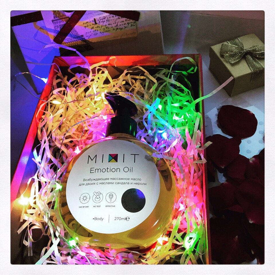 MIXIT масло для двоих