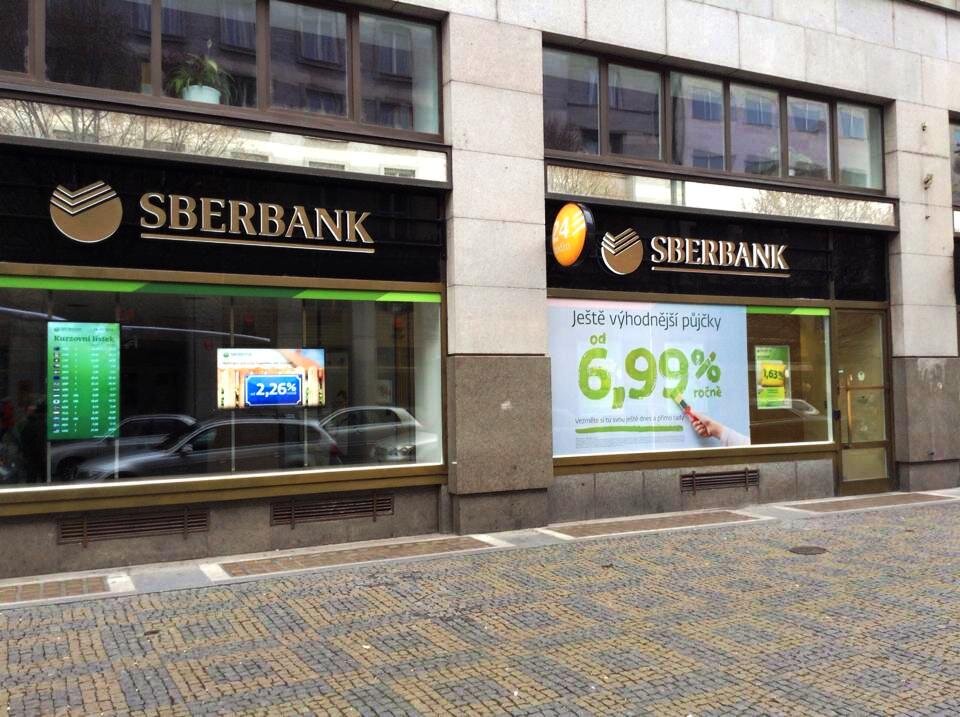 Ставки по кредитам в Сбербанке в Европе находятся на несравнимо более низком уровне, чем ставки в России.