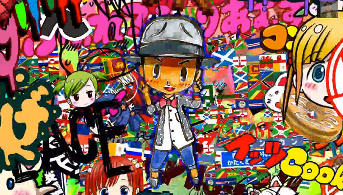 Pharrell Williams - It Girl
