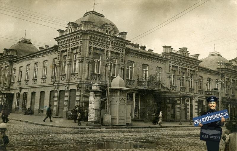 Угол улиц Красной и Штабной до 1920г