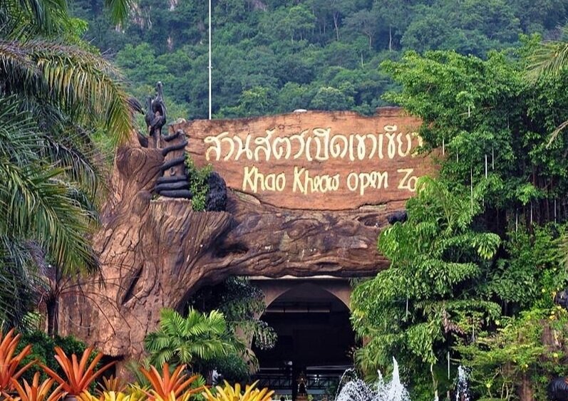 Зоопарк Кхао Кхео в Паттайе.