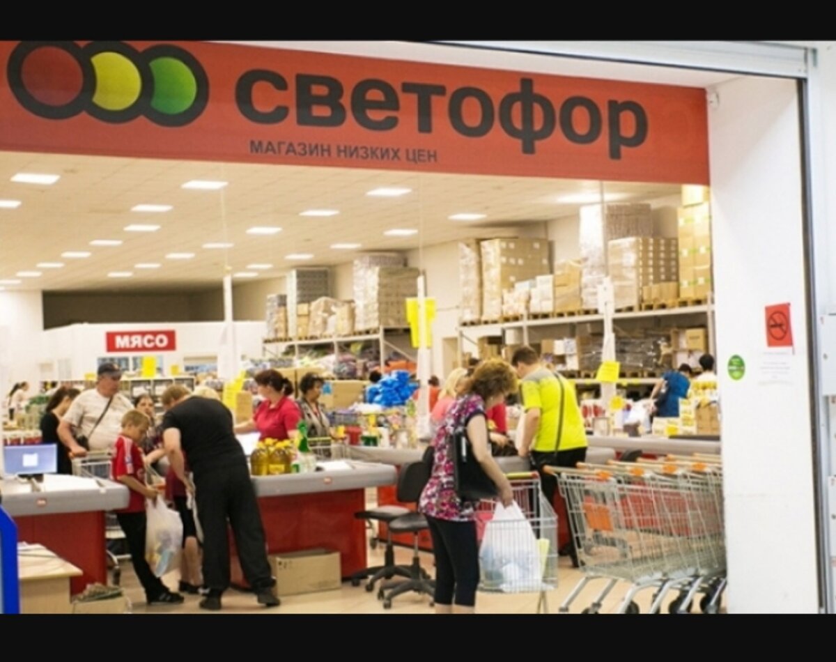 Сайт сети светофор