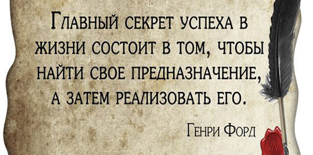 ПРЕДНАЗНАЧЕНИЕ ДУШИ. 5 ШАГОВ, КАК НАЙТИ СВОЙ ТАЛАНТ. ЧАСТЬ 1