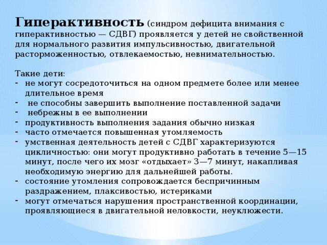 Фото: Яндекс Картинки