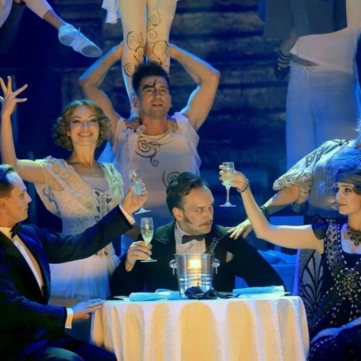 Этьен, Барон и Теодора. Выступление труппы цирка. Фото из открытых источников. 