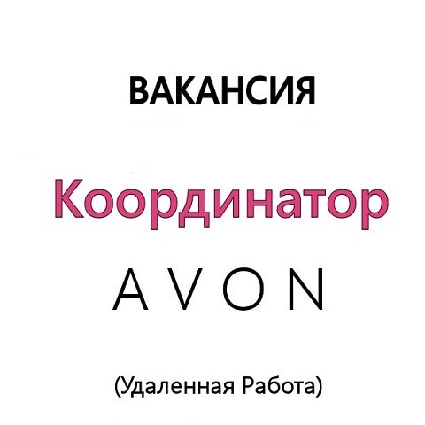 @mo_argo    +79994478928