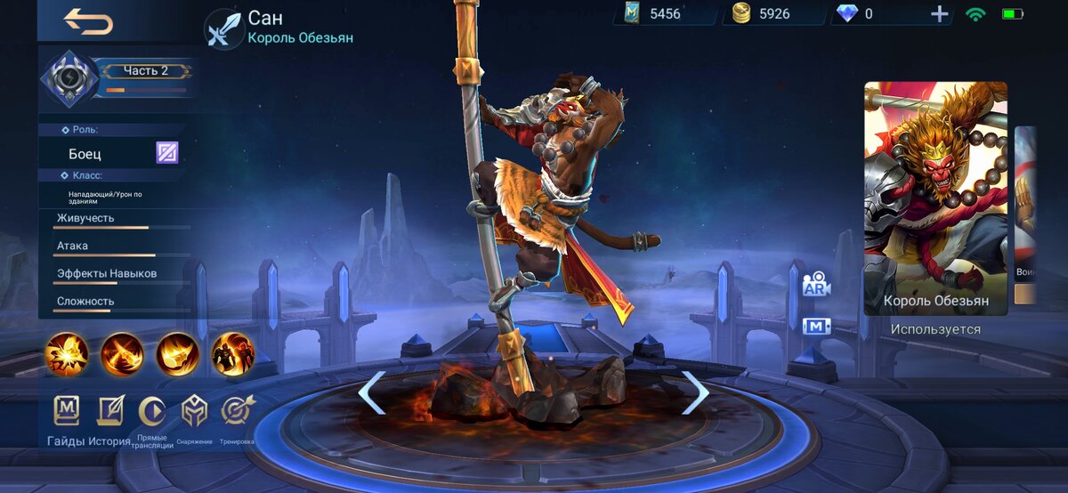 Безумный боец со своими клонами