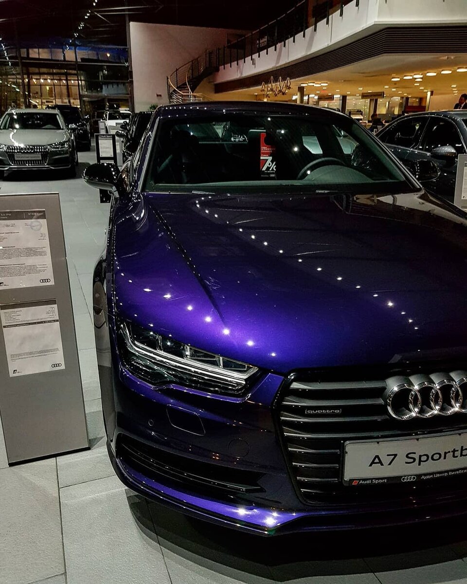 В ожидании диагностики можно позалипать и на мечту