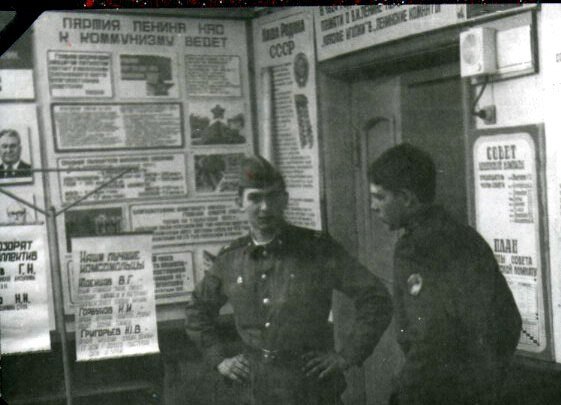 Шуршим сегодня?