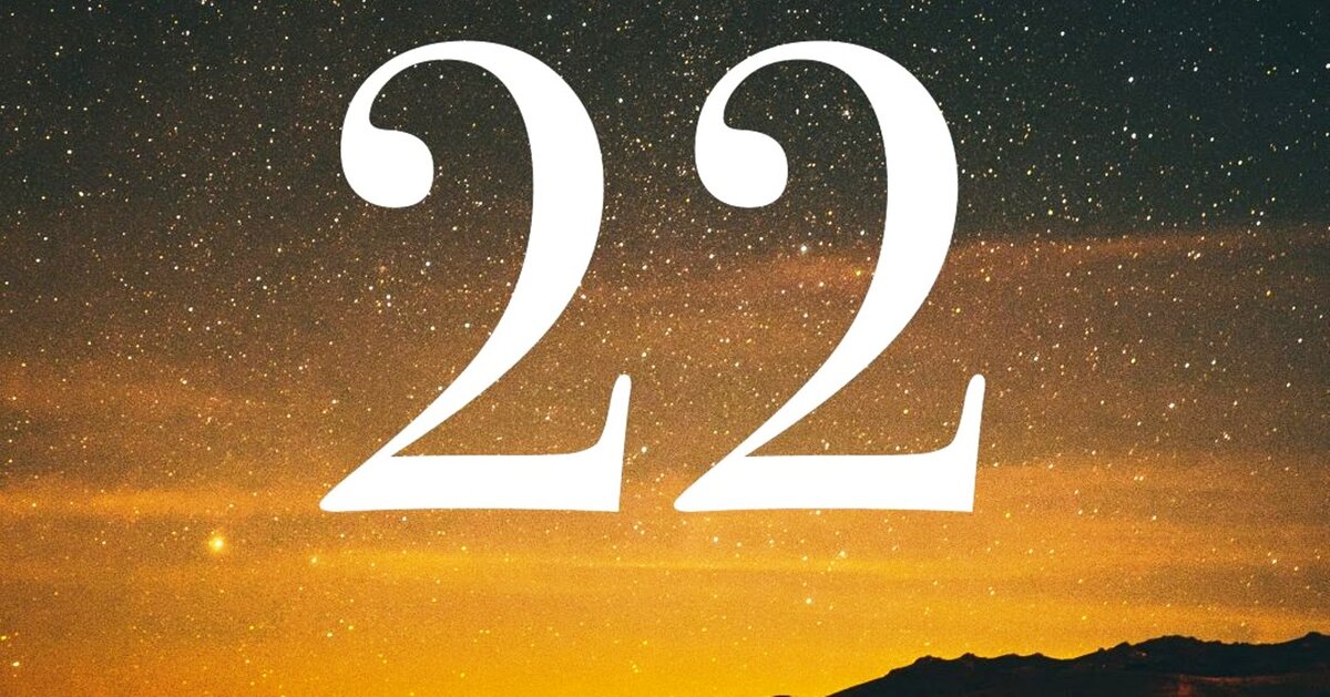 22 числа ноября. Цифра 22. Нумерология цифра 22. Красивое число 22. Число 22:22.
