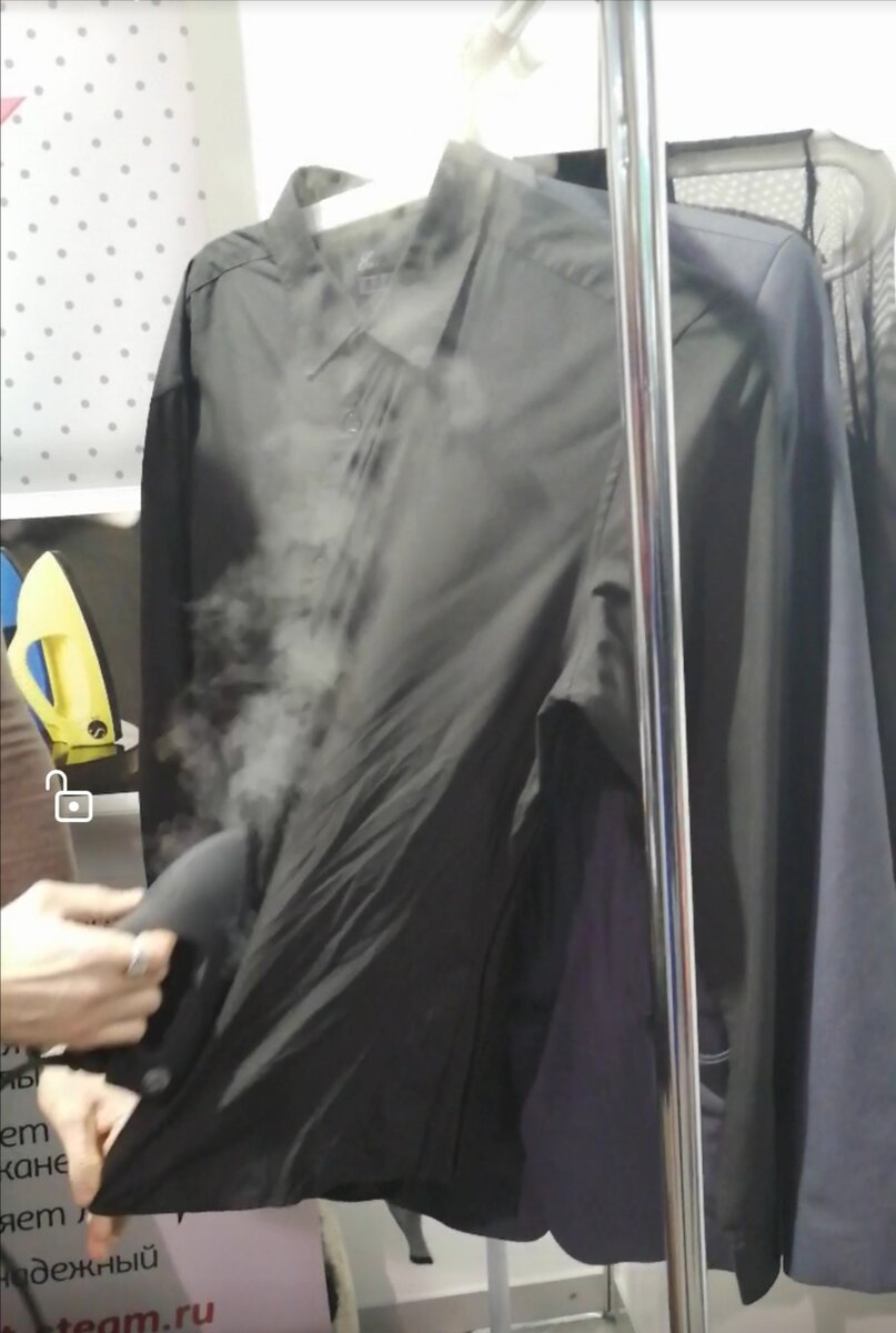 Утюг нового поколения. 