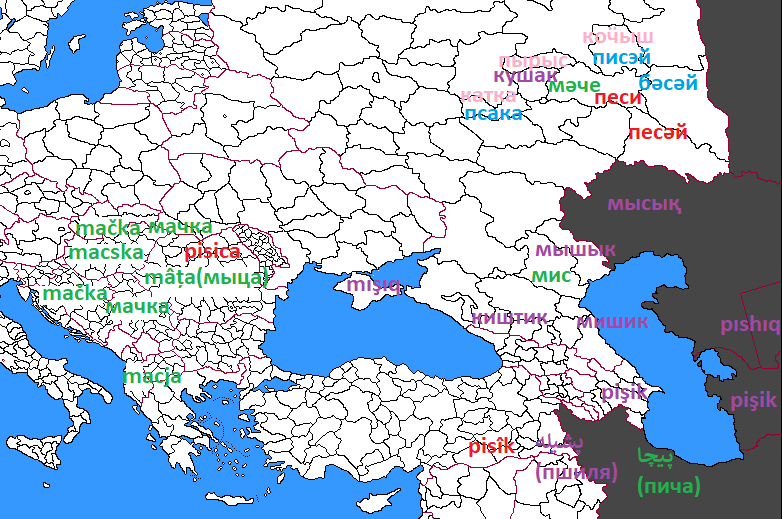 Карта двух татарских кошек и их друзей