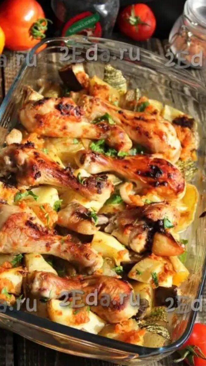 Куриные голени запечённые с грибами и овощами..источник фото яндекс!!!