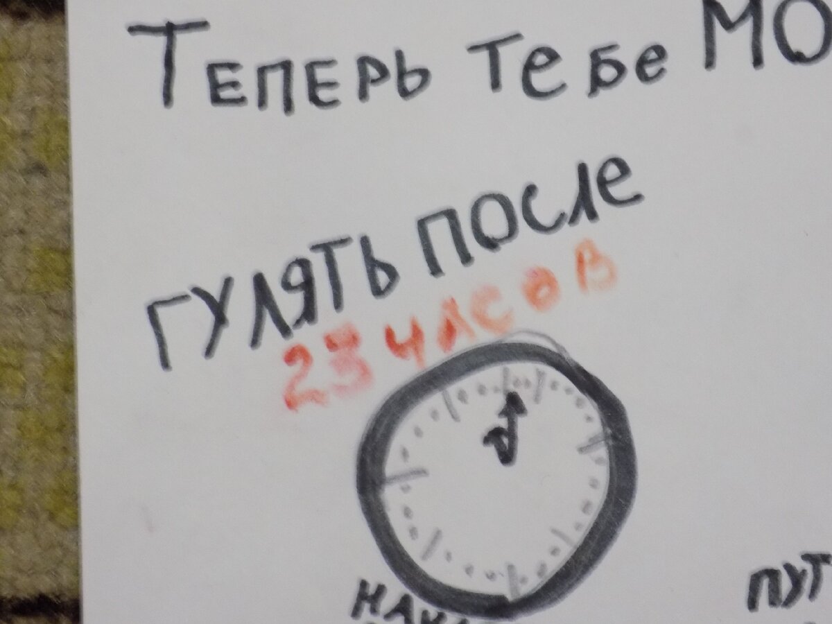 надписи, поздравление, идеи пожеланий, 18 лет