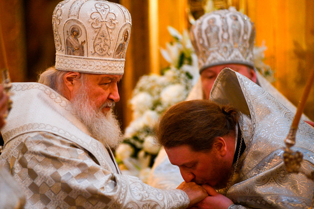 Фото из интернета