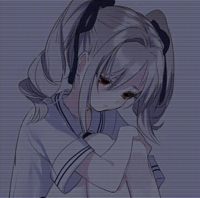 Тян
