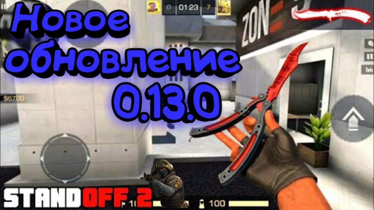 ЭТОГО НЕ БУДЕТ