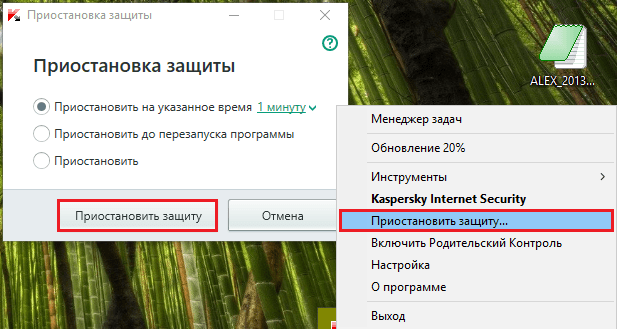 Почему компьютер не видит телефон или планшет и что с этим делать - Лайфхакер