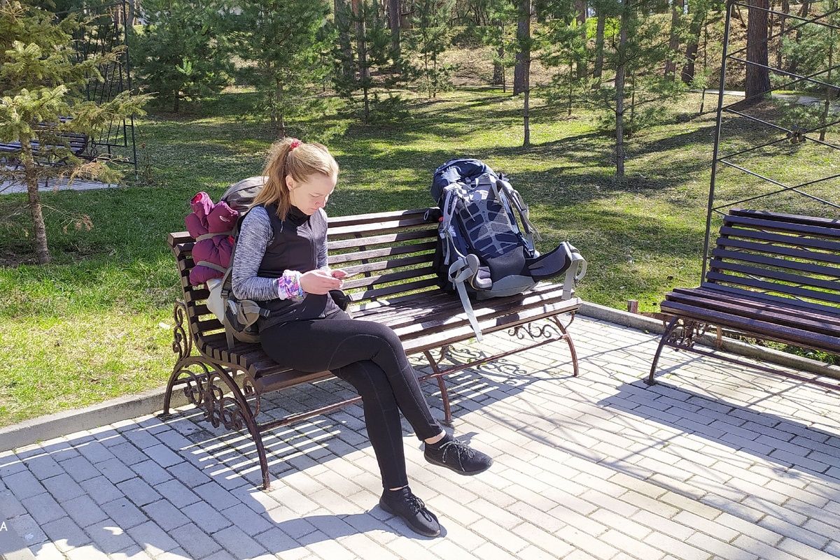 В Кисловодском парке. Ищу билеты...