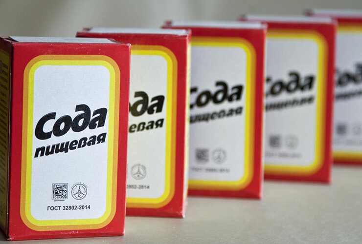 source: vsesvoi43.ru