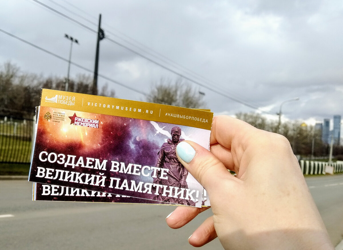 Про военную технику (танки, самолёты, вертолёты) есть отдельная публикация. Ссылку дам в конце этой статьи.