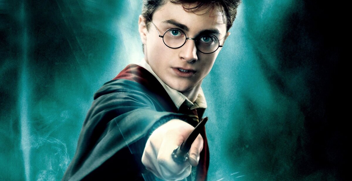 Гарри Поттер.