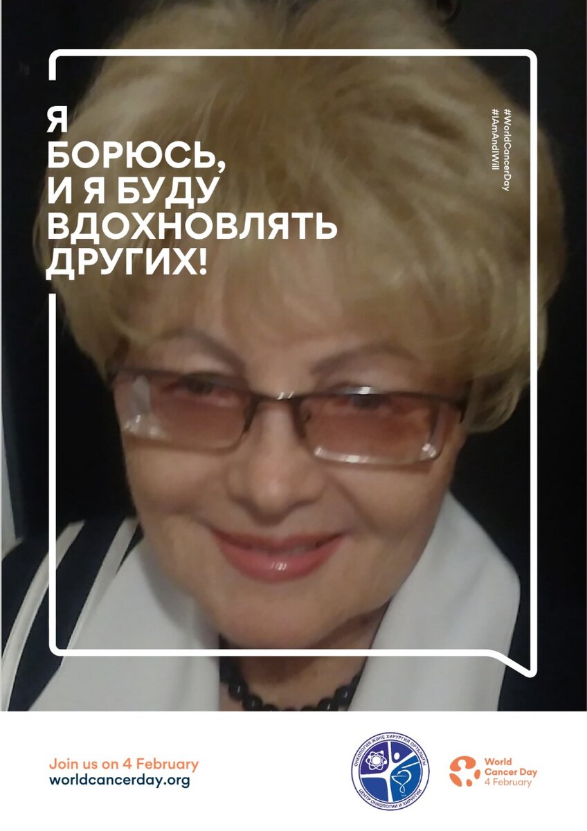 Фото из фейсбука