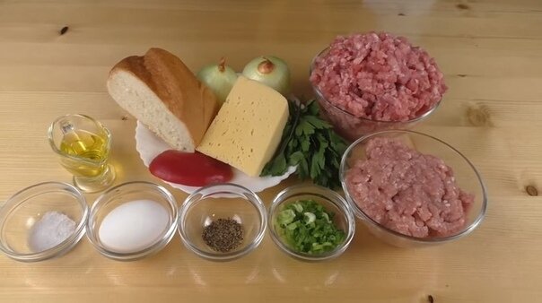 Ингредиенты