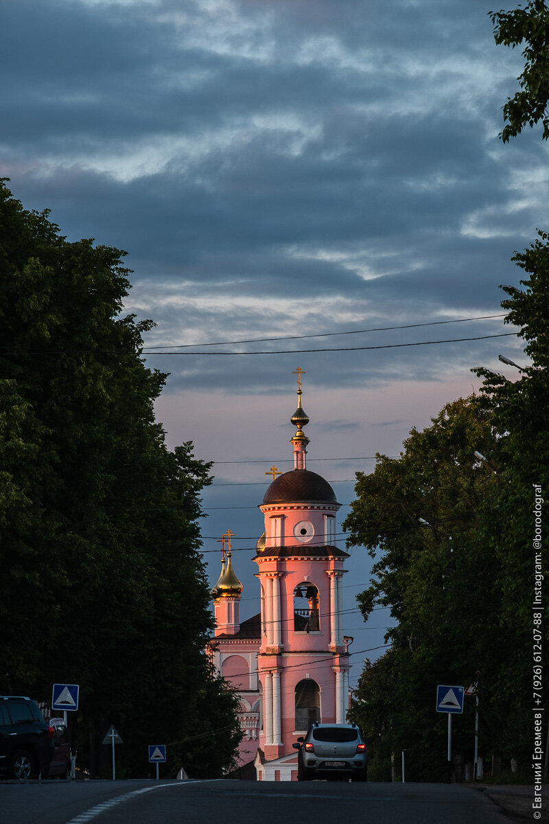 Борисоглебская церковь