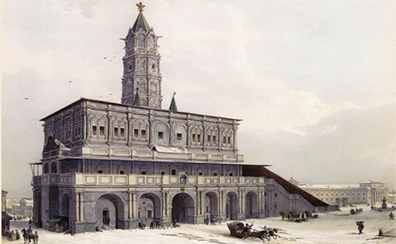 Школа математических и навигацких наук Петра I