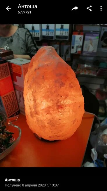 светильник скала