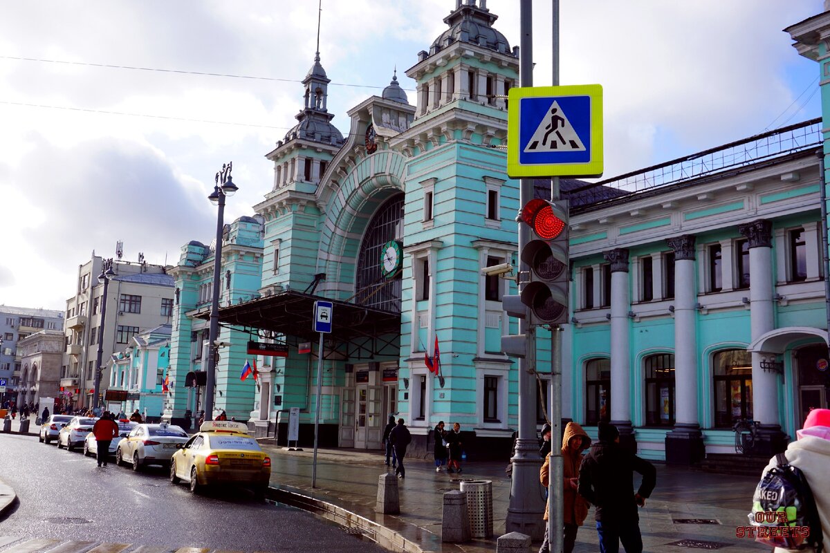 Белорусский вокзал сегодня