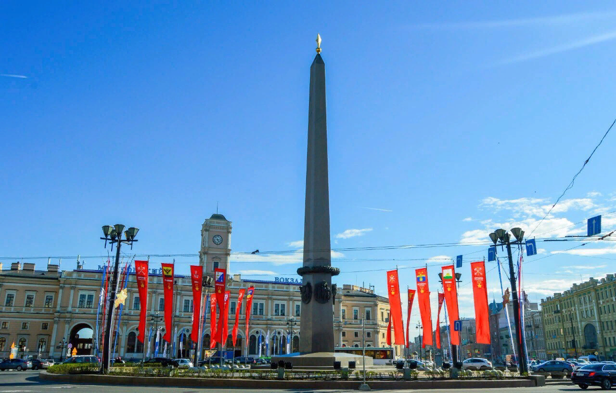 Памятники города ленинграда. Обелиск городу герою Ленинграду в Санкт-Петербурге. Обелиск городу-герою Ленинграду на площади Восстания. Город герой Ленинград Обелиск в Санкт.