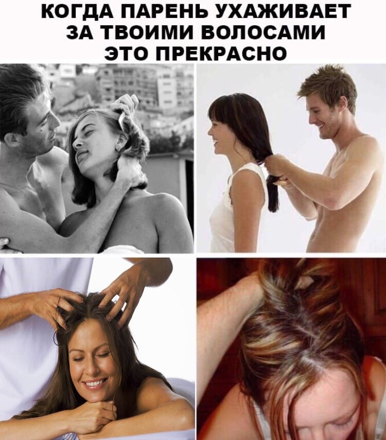 Источник: https://vk.com/only_pdrg