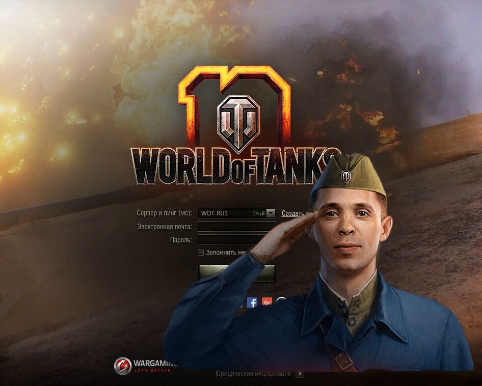 Скриншот игры World of Tanks