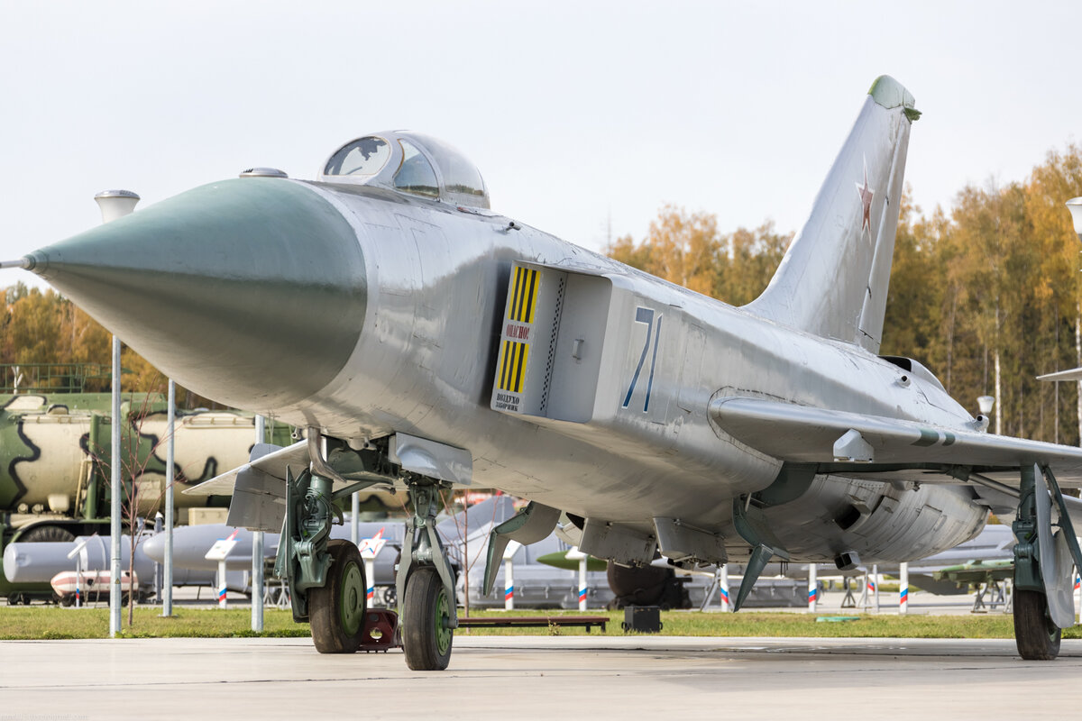 СУ - 15