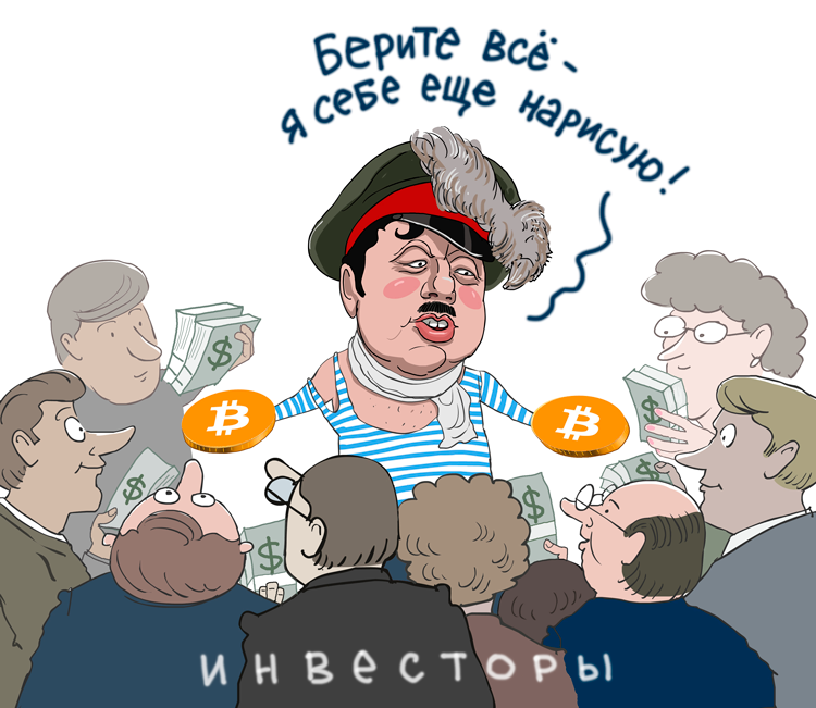 Источник фото otvet.mail.ru