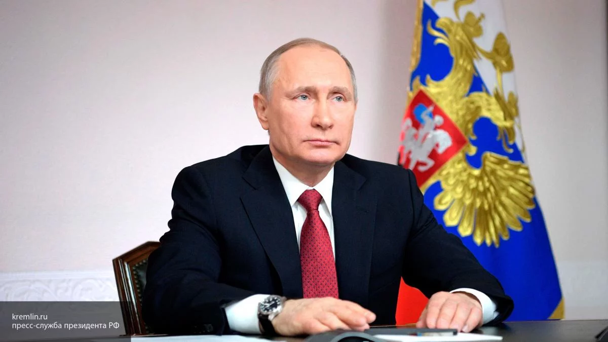 Владимир Путин