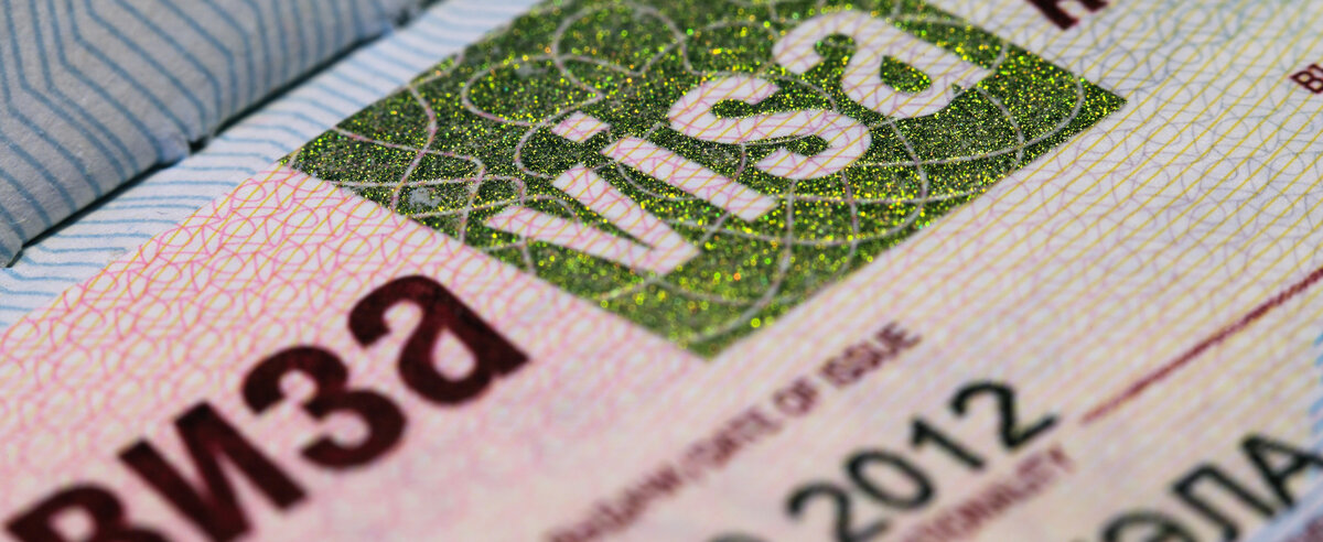                                                                     Russian tourist visa